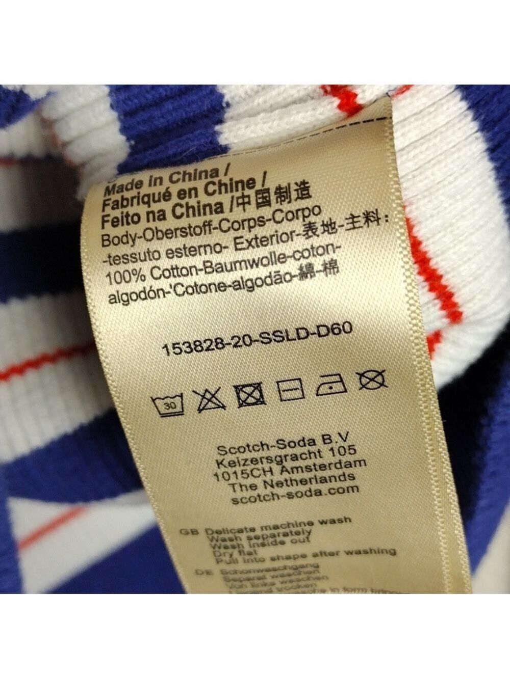 Scotch & Soda Red White Blue Striped Mock Neck Long Sleeve Ribbed Knit Top - Picture 6 of 12